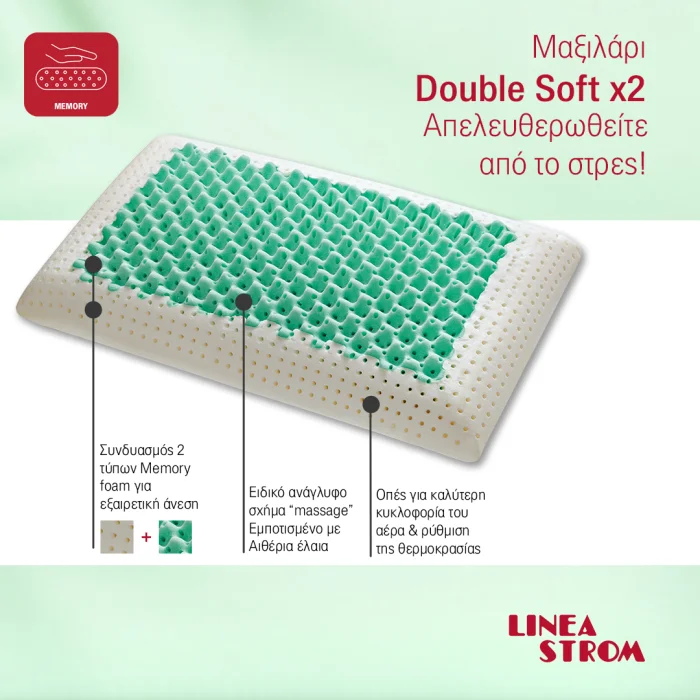 Bio Dual Air Massage Maxi