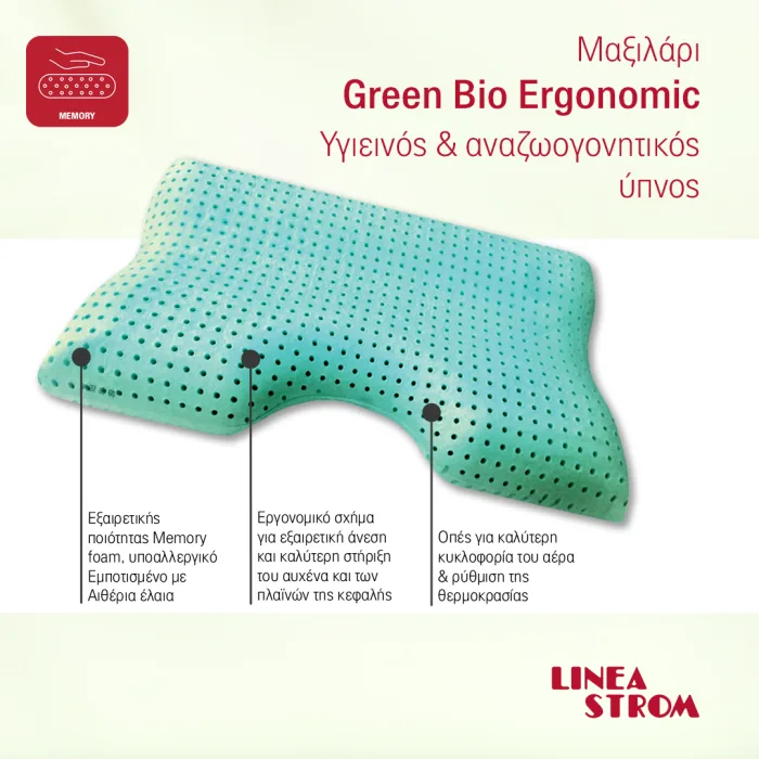 Green Bio Ergonomic